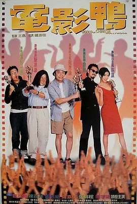 僧侣之夜动漫全集免费