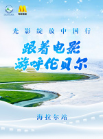 僧侣之夜动漫全集免费